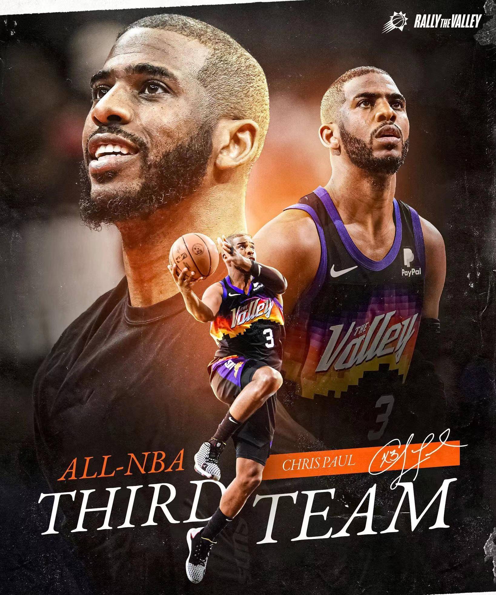 中欧体育入口-窗口期突围战来临，休斯敦火箭围绕NBA季后赛官宣签约，悬念犹存，控场能力受关注